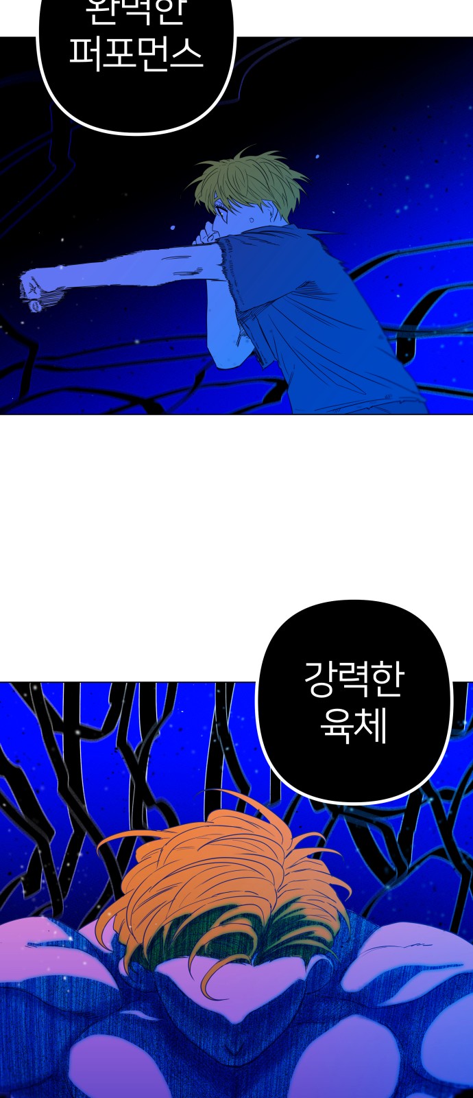 17 페이지