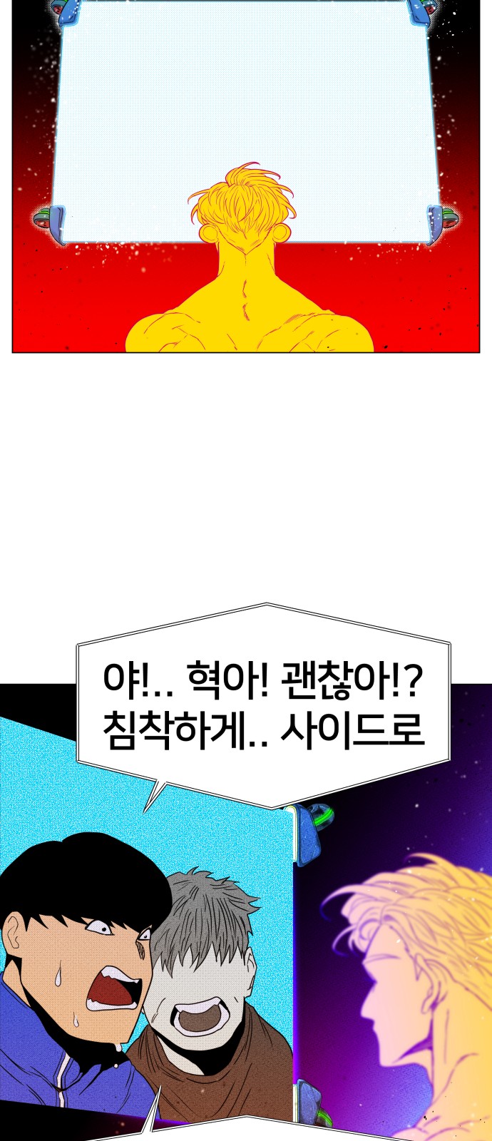 7 페이지