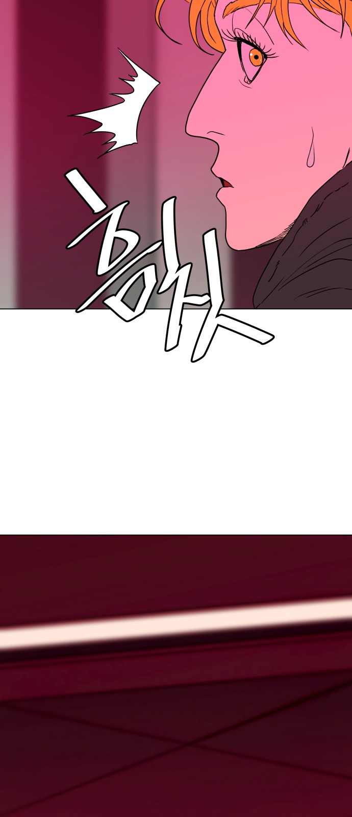 112 페이지