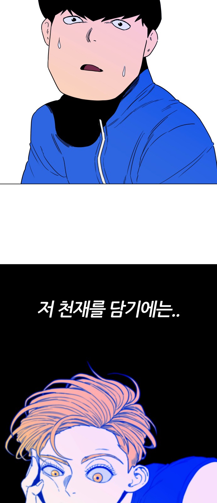 22 페이지