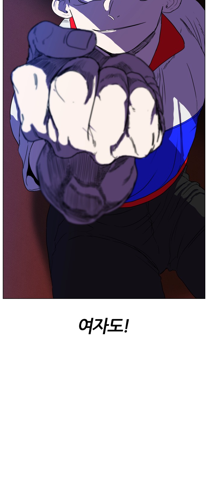 66 페이지