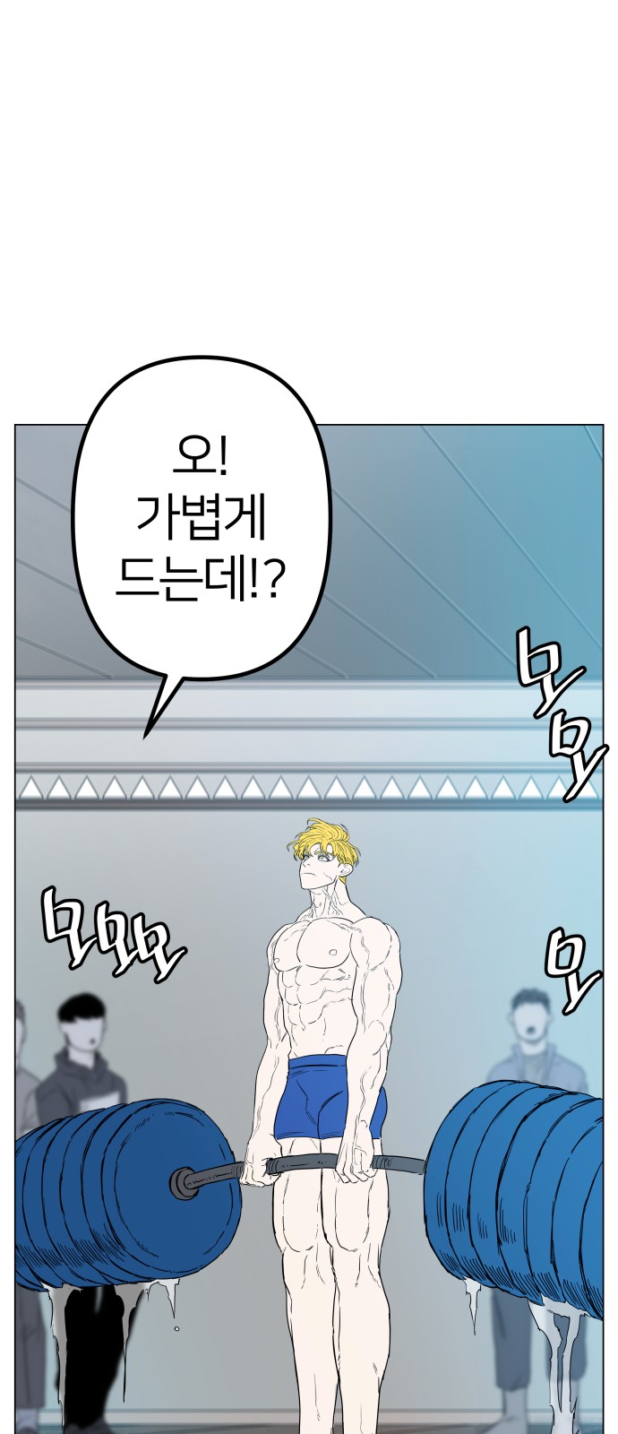 94 페이지