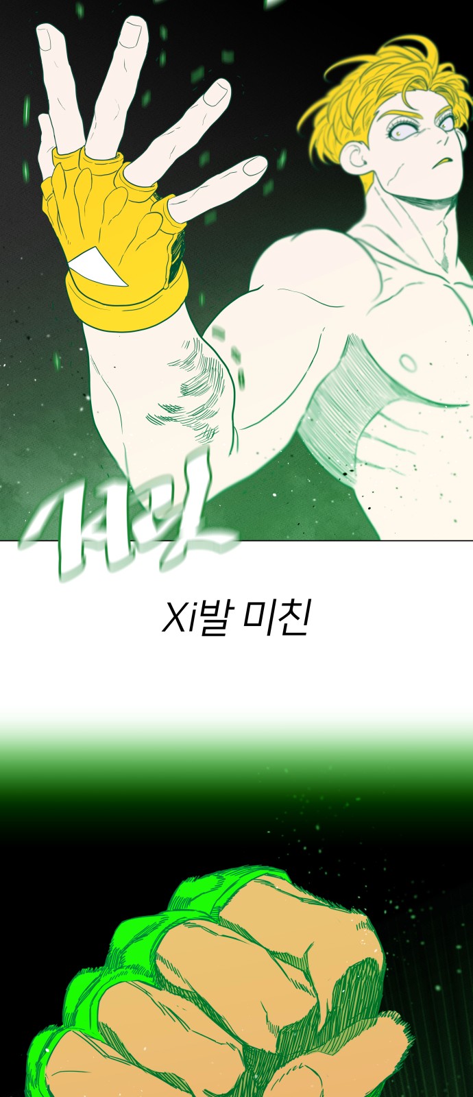 40 페이지