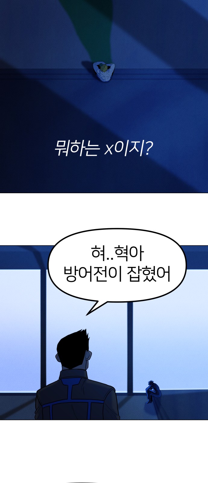 20 페이지