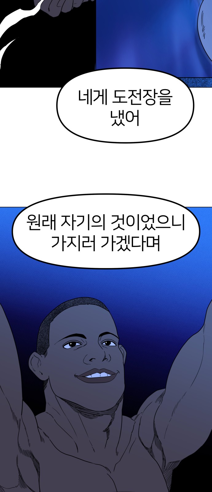 22 페이지