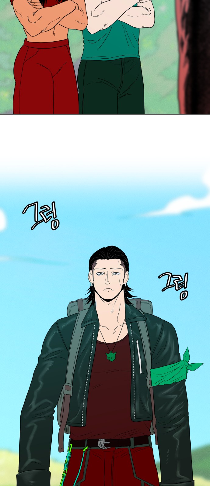5 페이지
