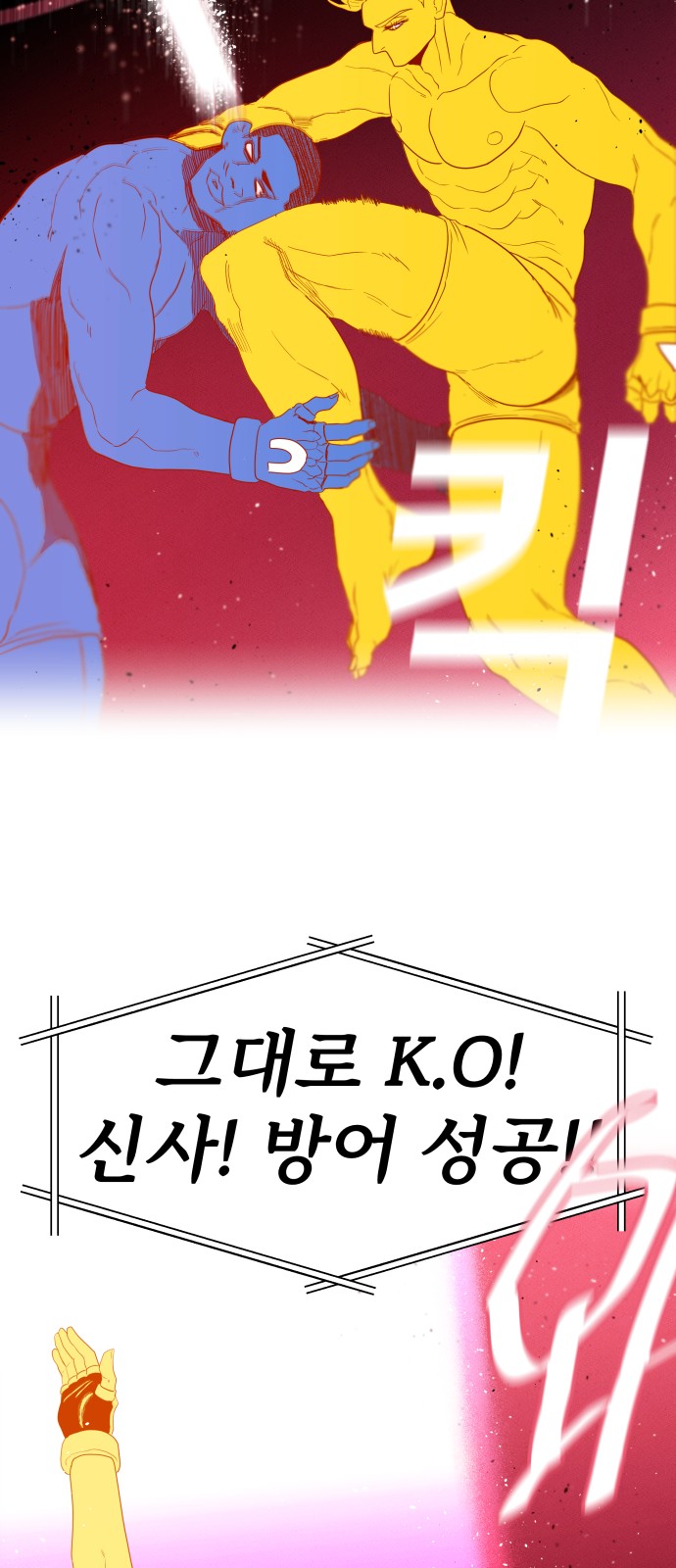 50 페이지