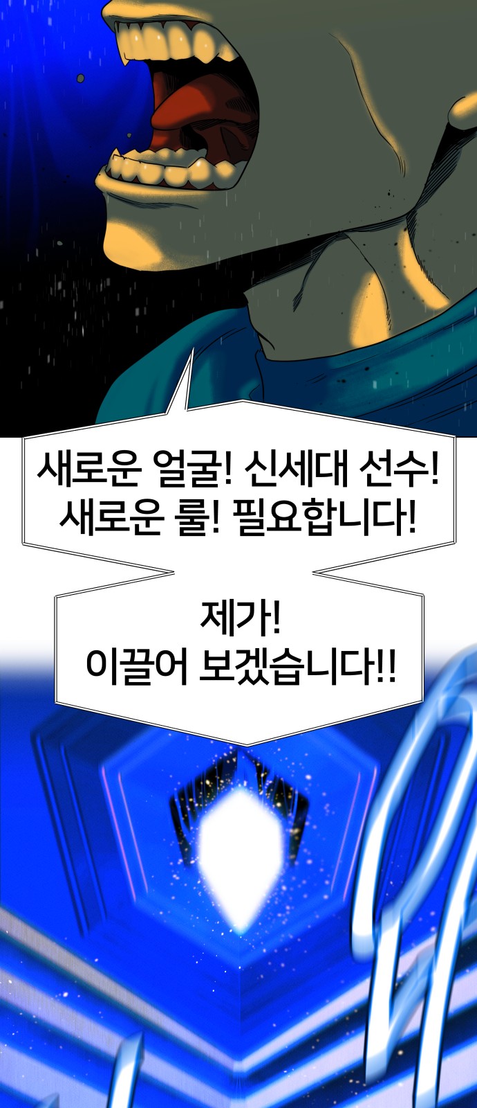 57 페이지