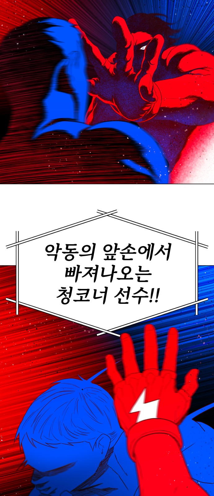 40 페이지