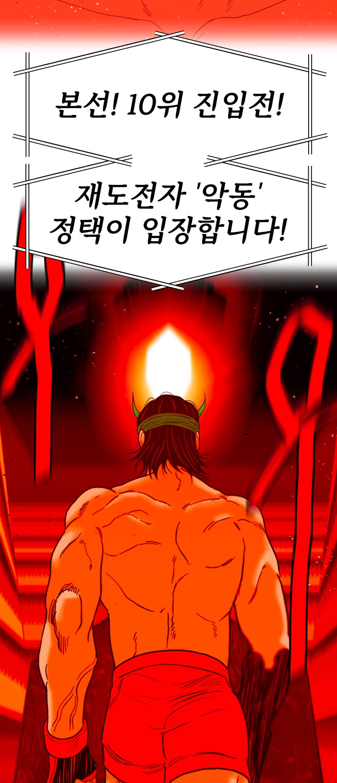 50 페이지