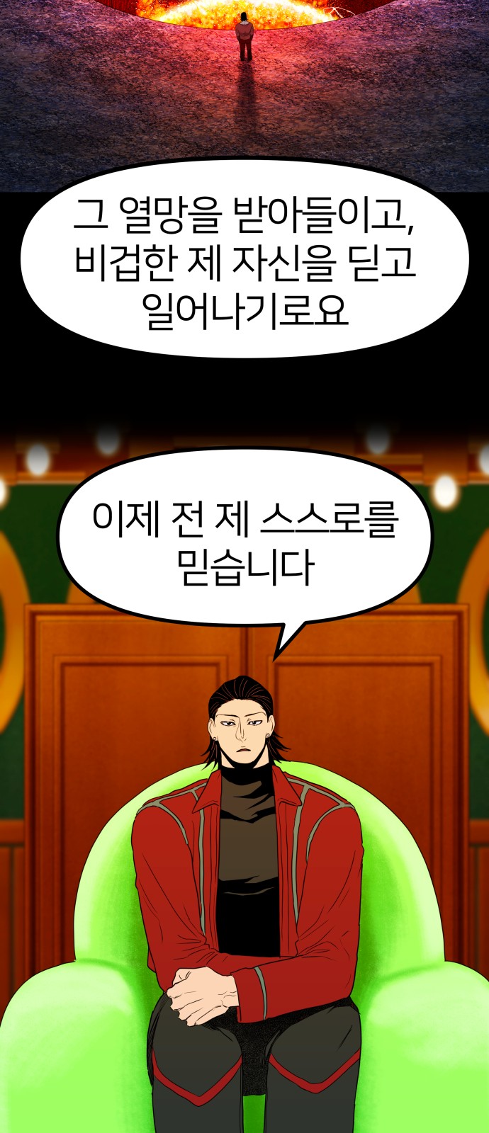 9 페이지