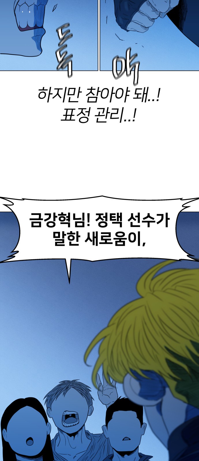 33 페이지
