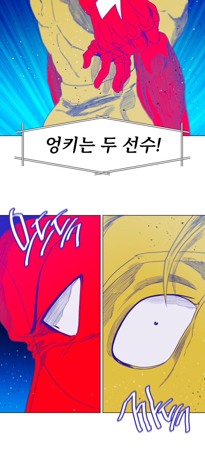20 페이지