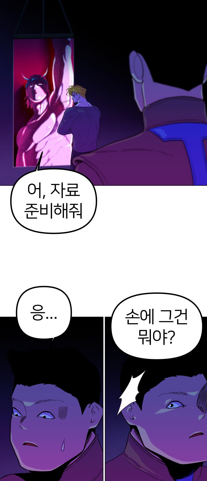 10 페이지