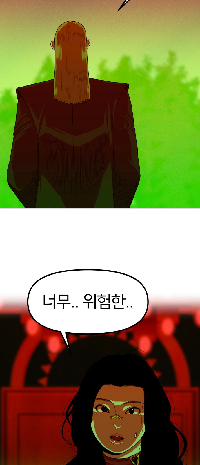 22 페이지