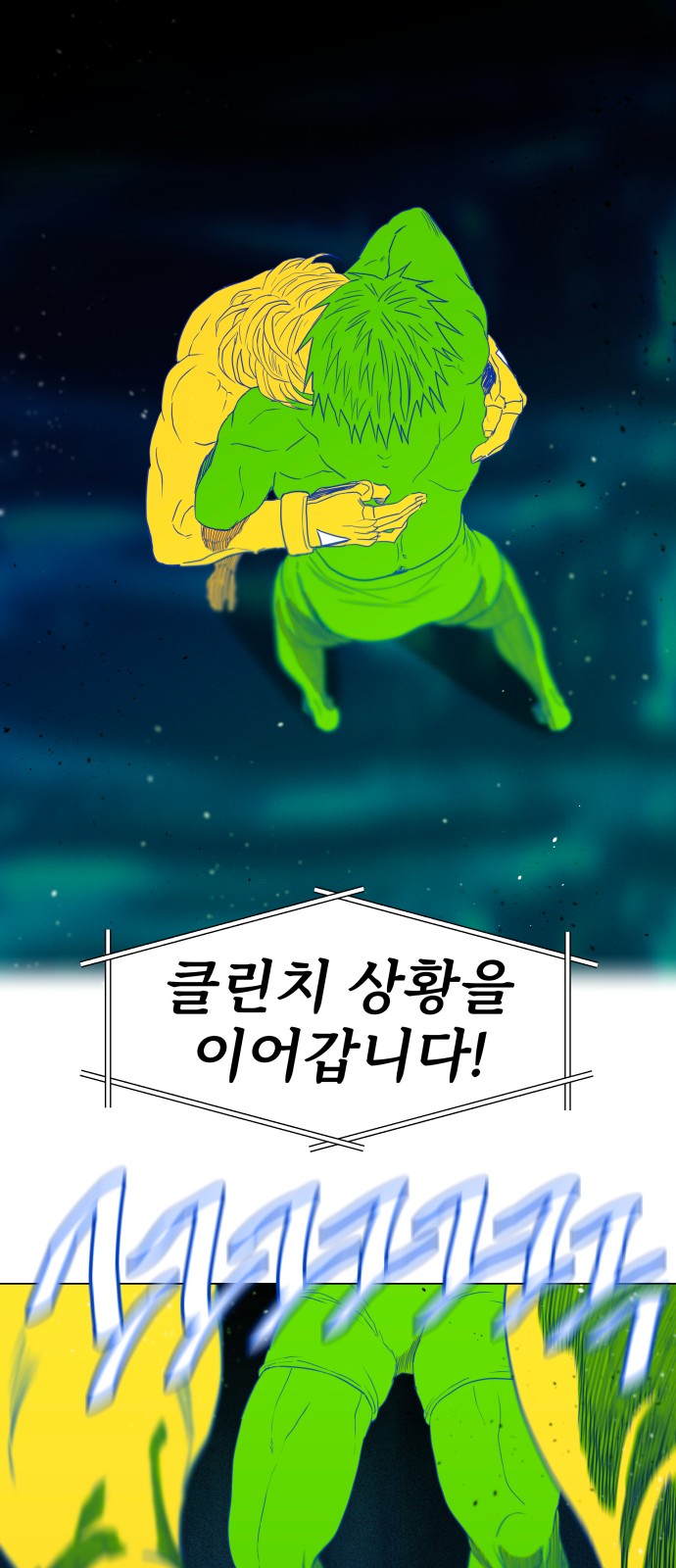 30 페이지