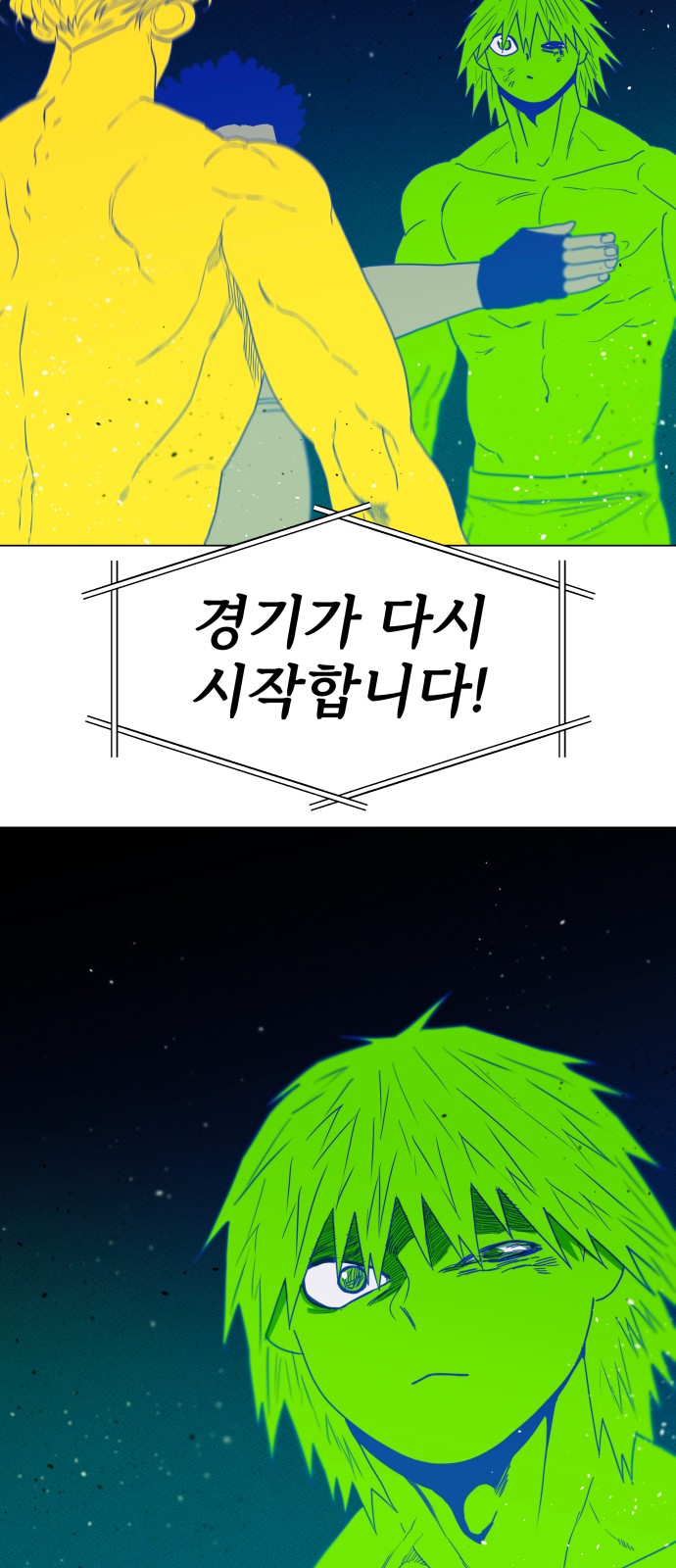 17 페이지