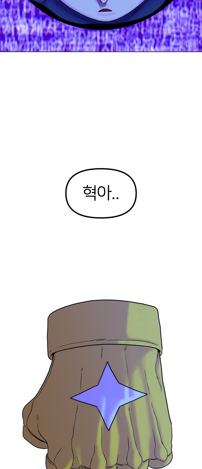 72 페이지