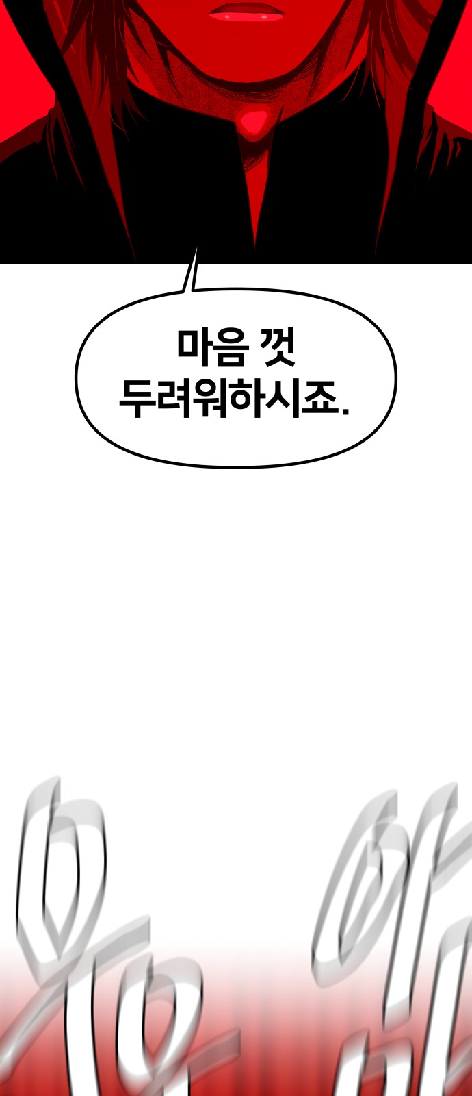 120 페이지