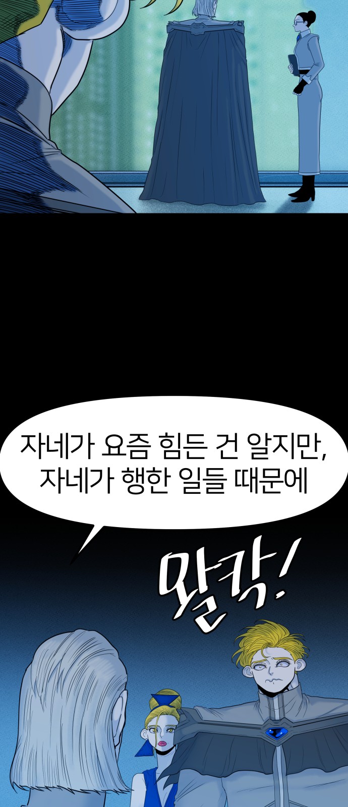 4 페이지