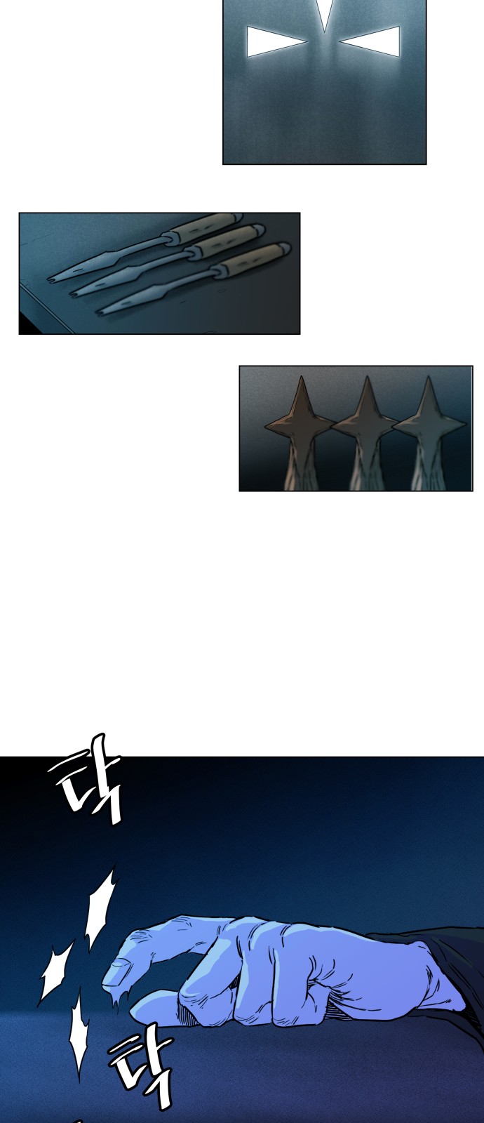 55 페이지
