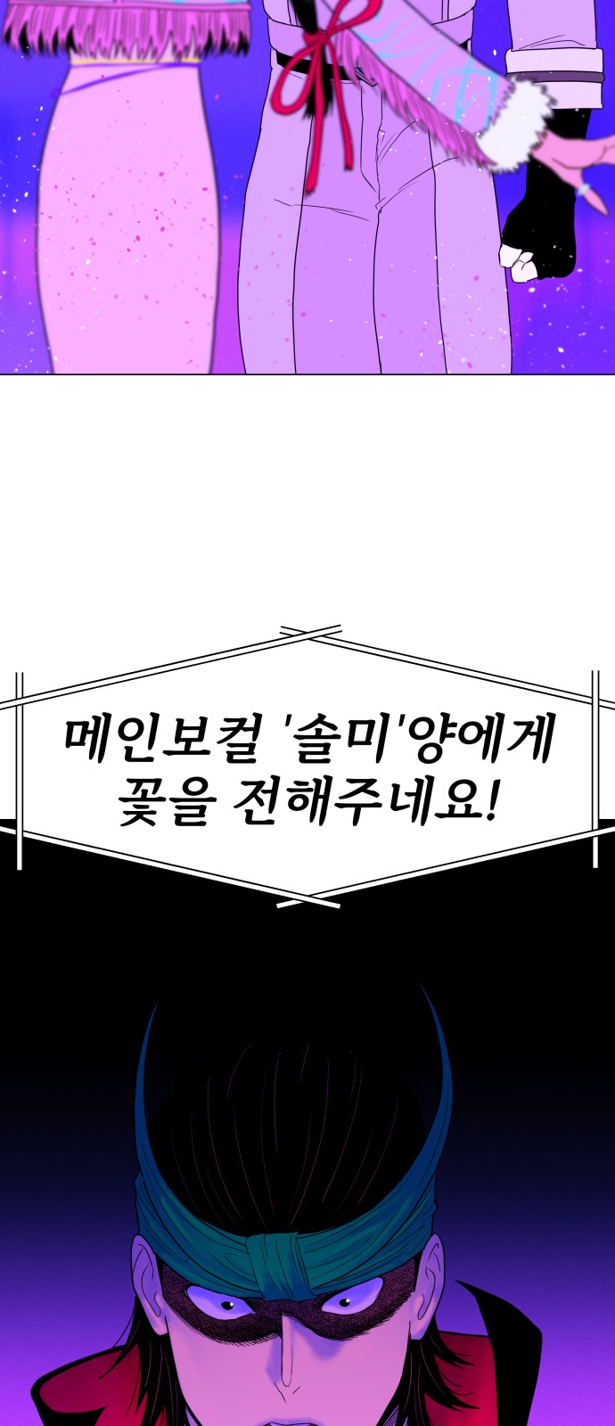75 페이지