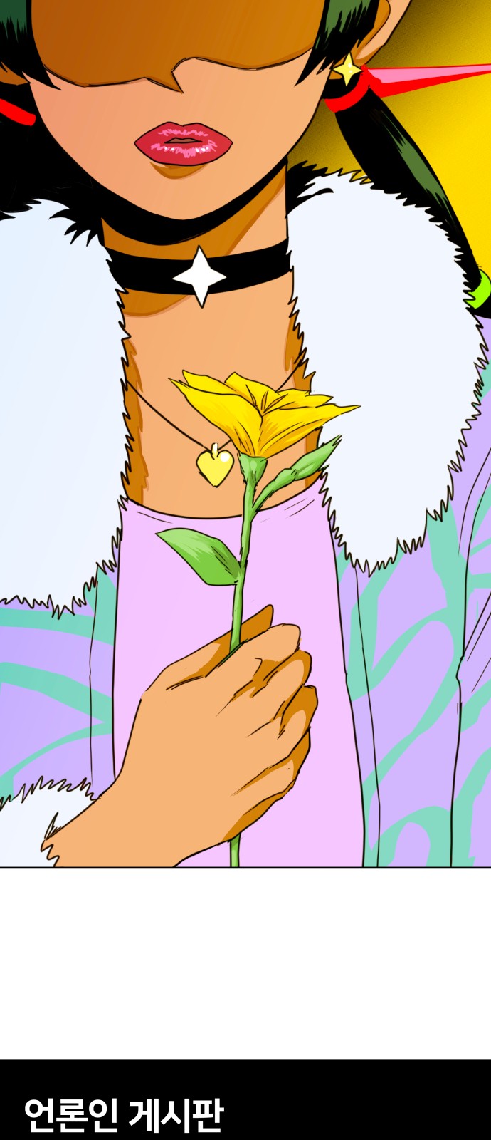 5 페이지