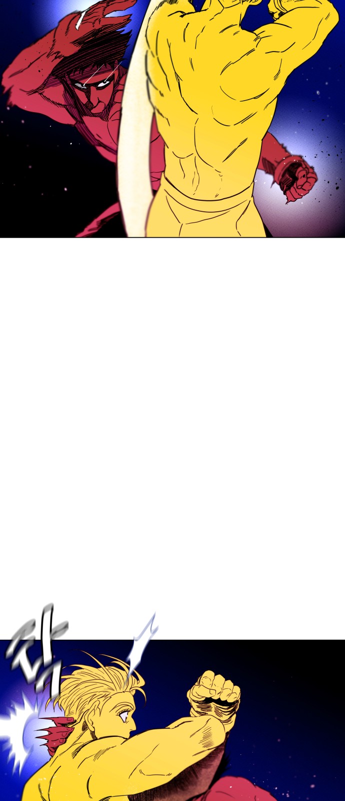 50 페이지