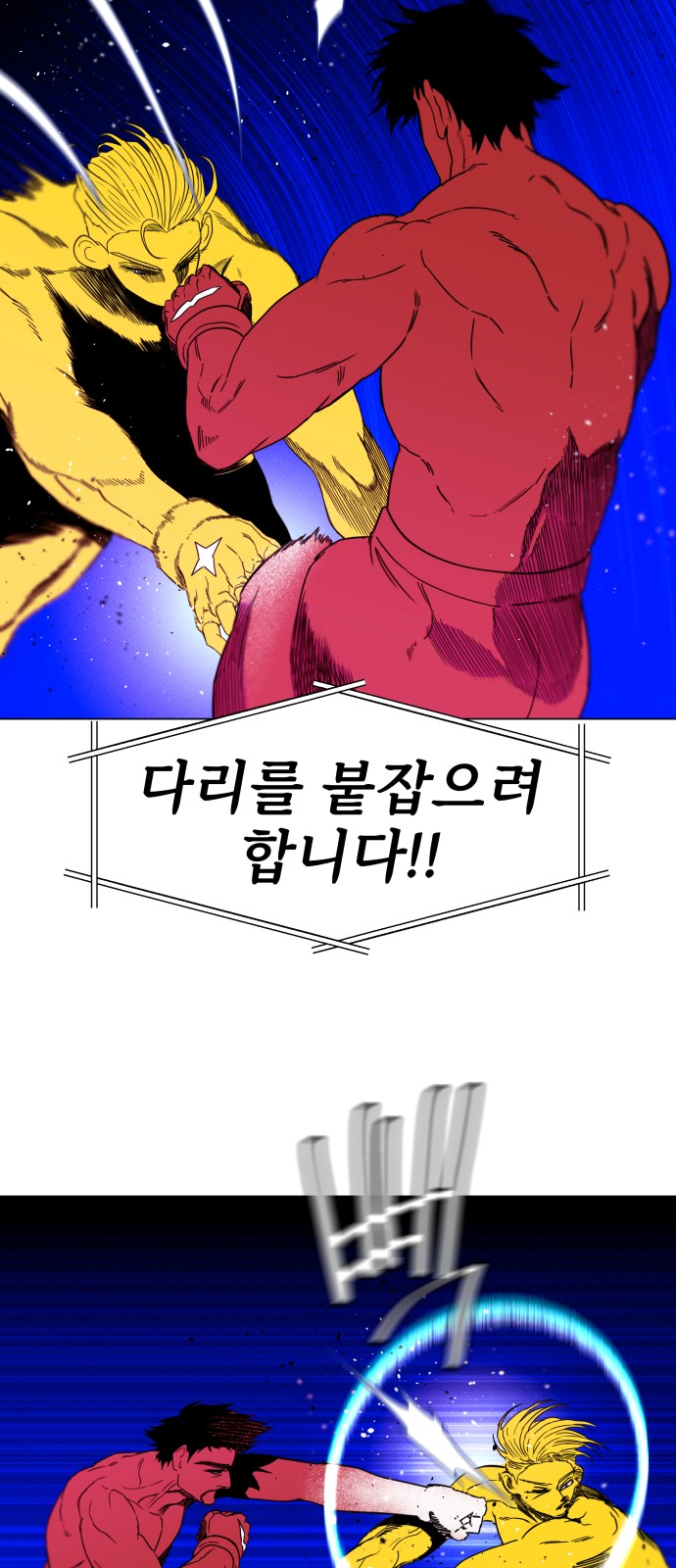 57 페이지