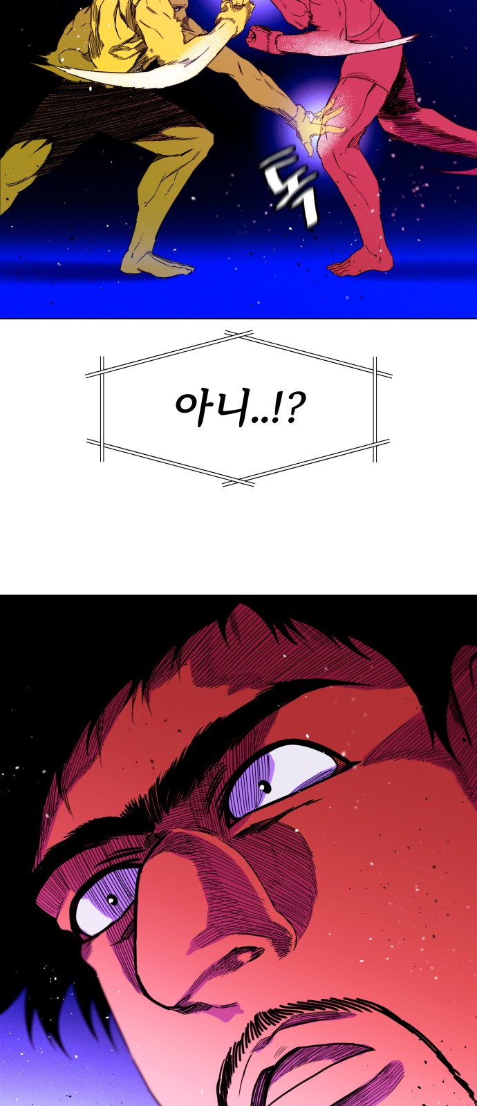 67 페이지