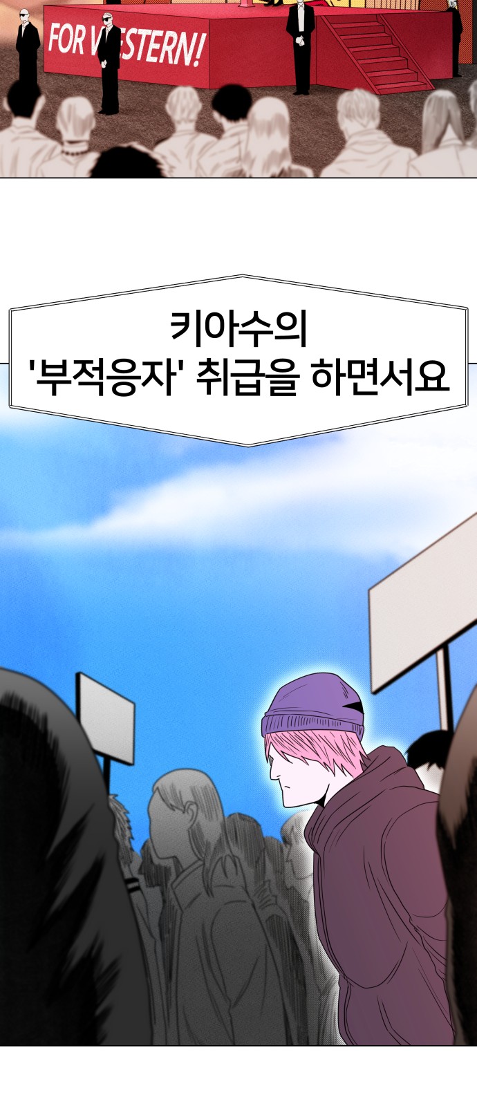 59 페이지