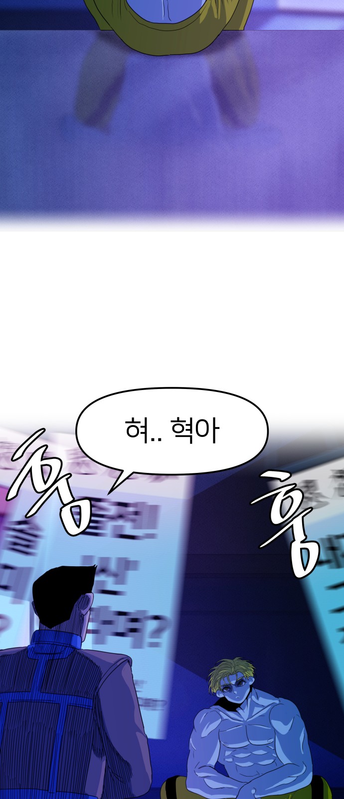7 페이지