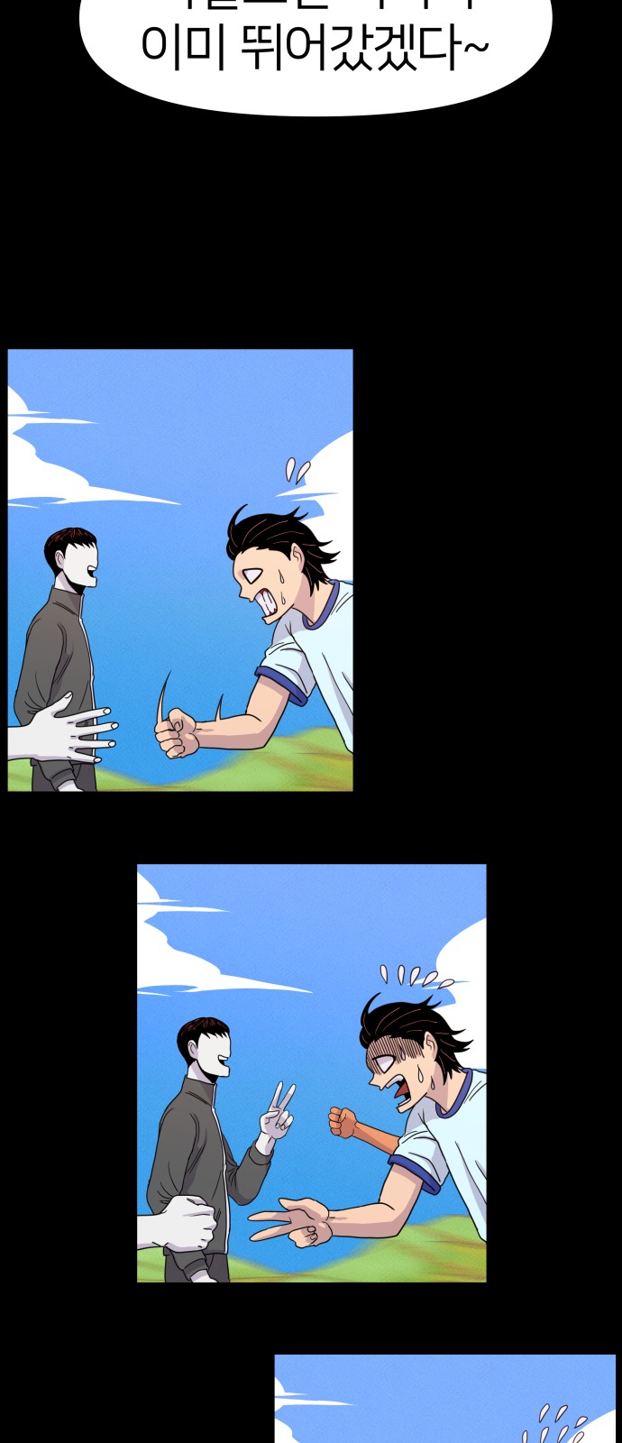 37 페이지