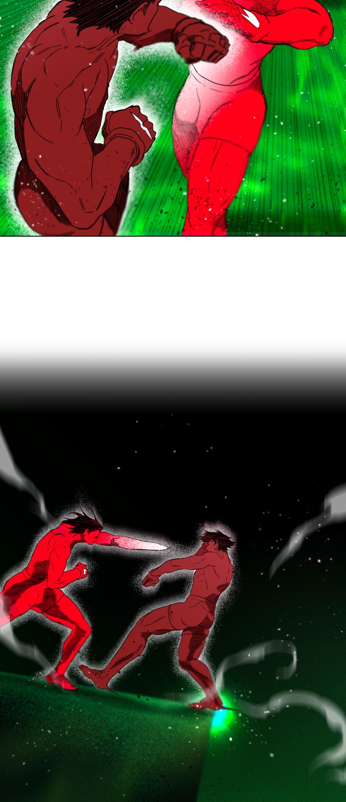 25 페이지