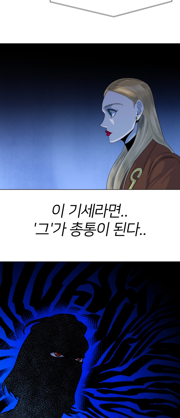 57 페이지