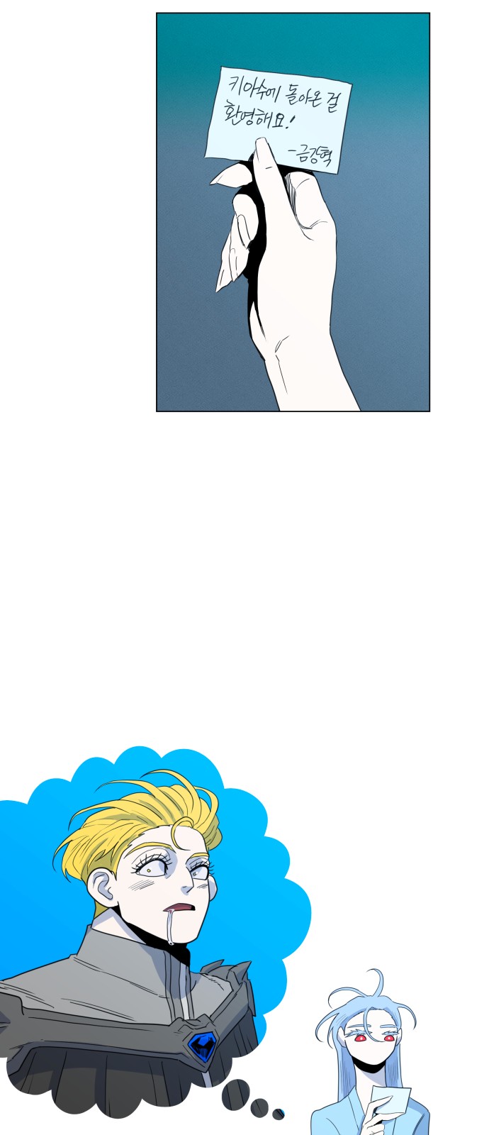 75 페이지