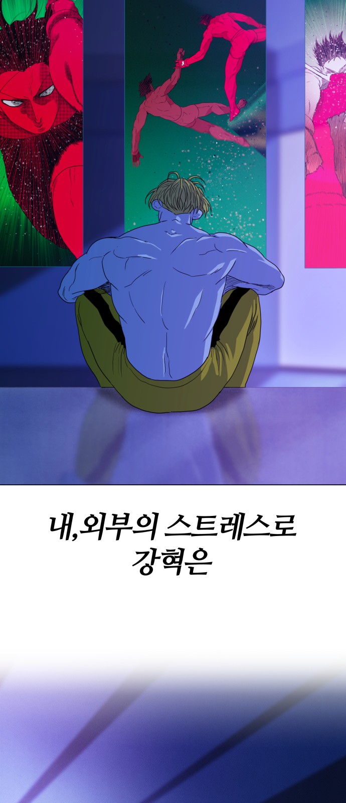 25 페이지
