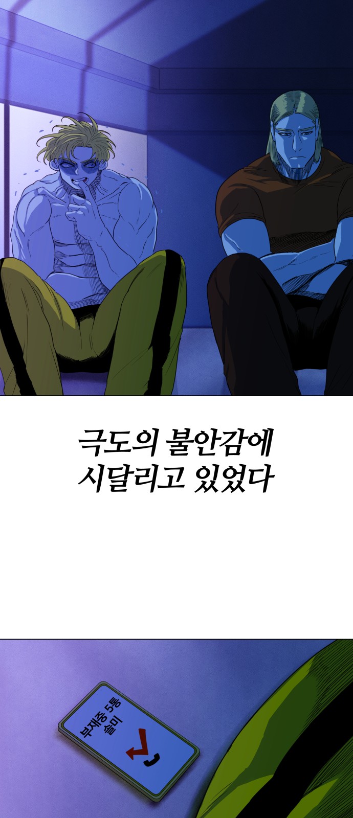 26 페이지
