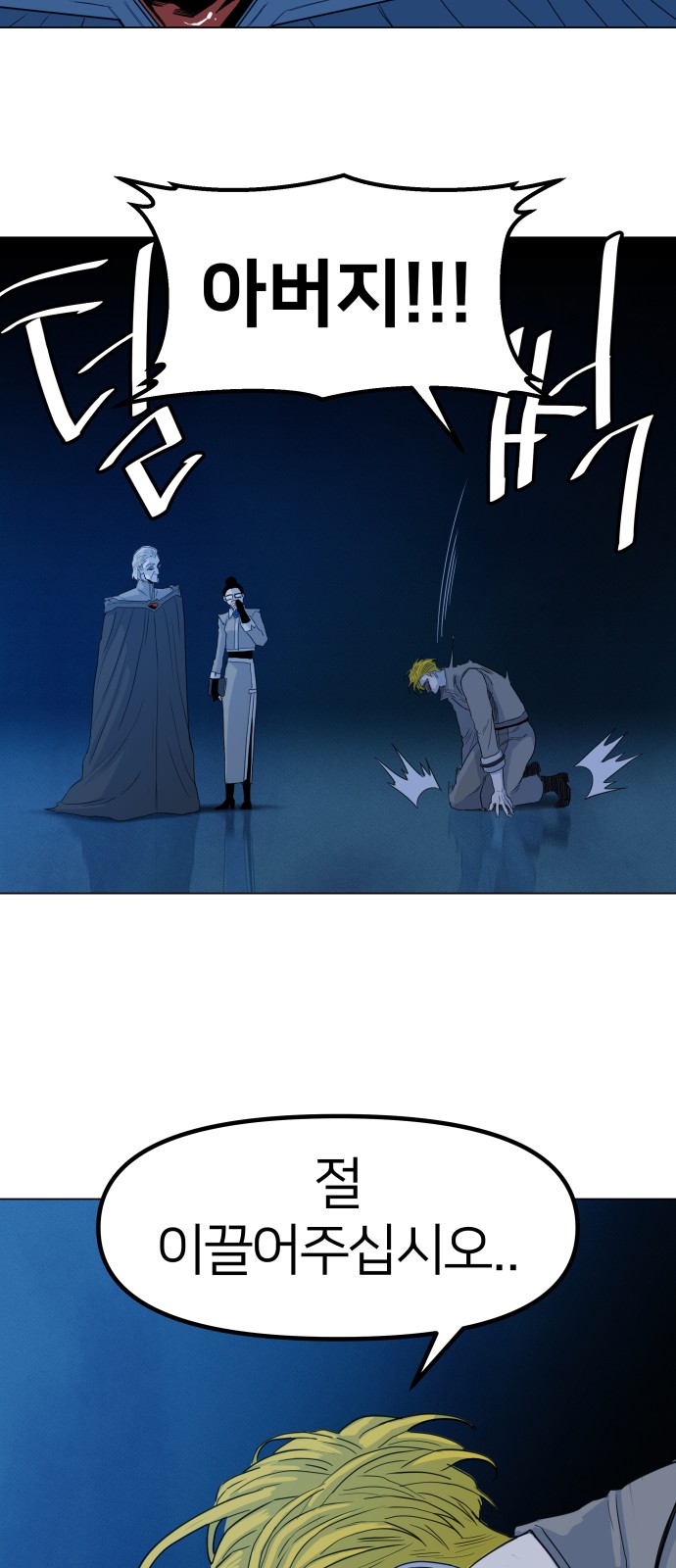 57 페이지