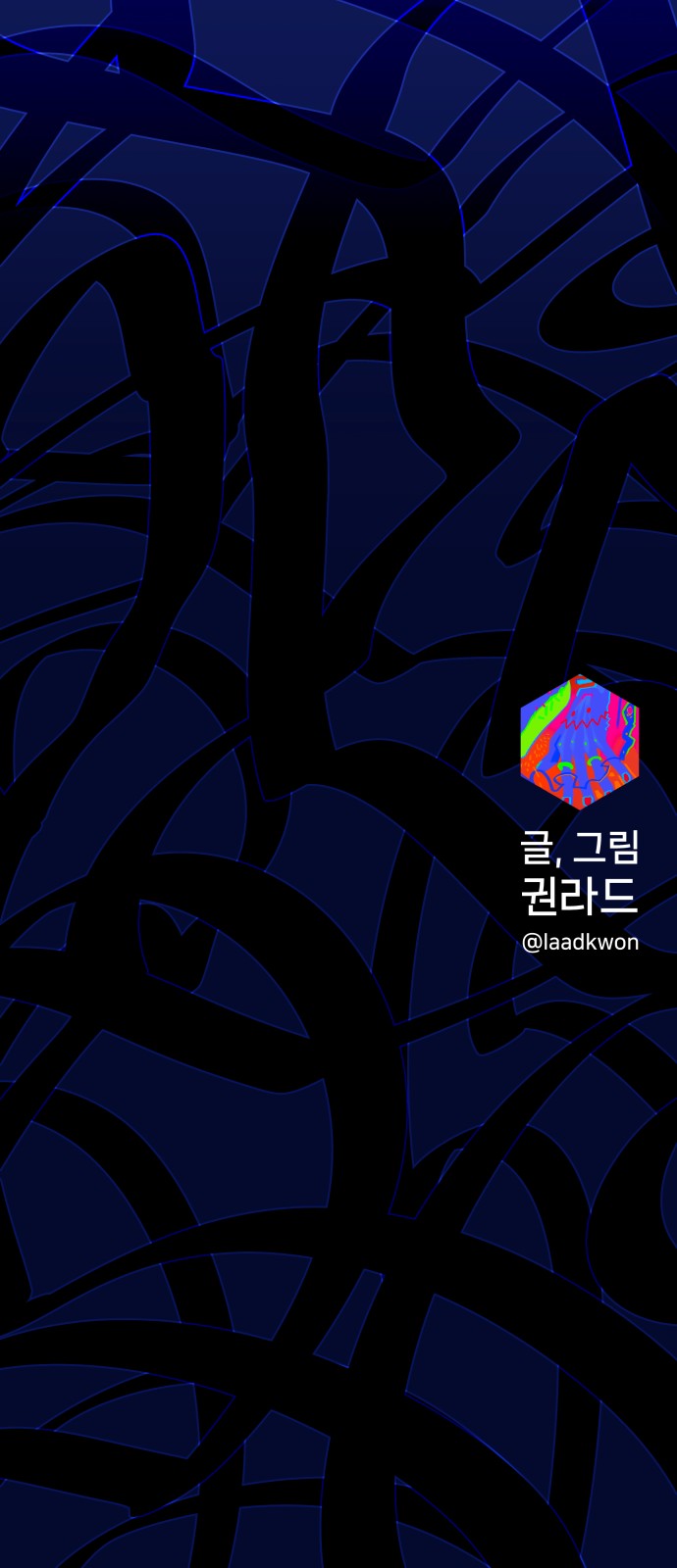 75 페이지
