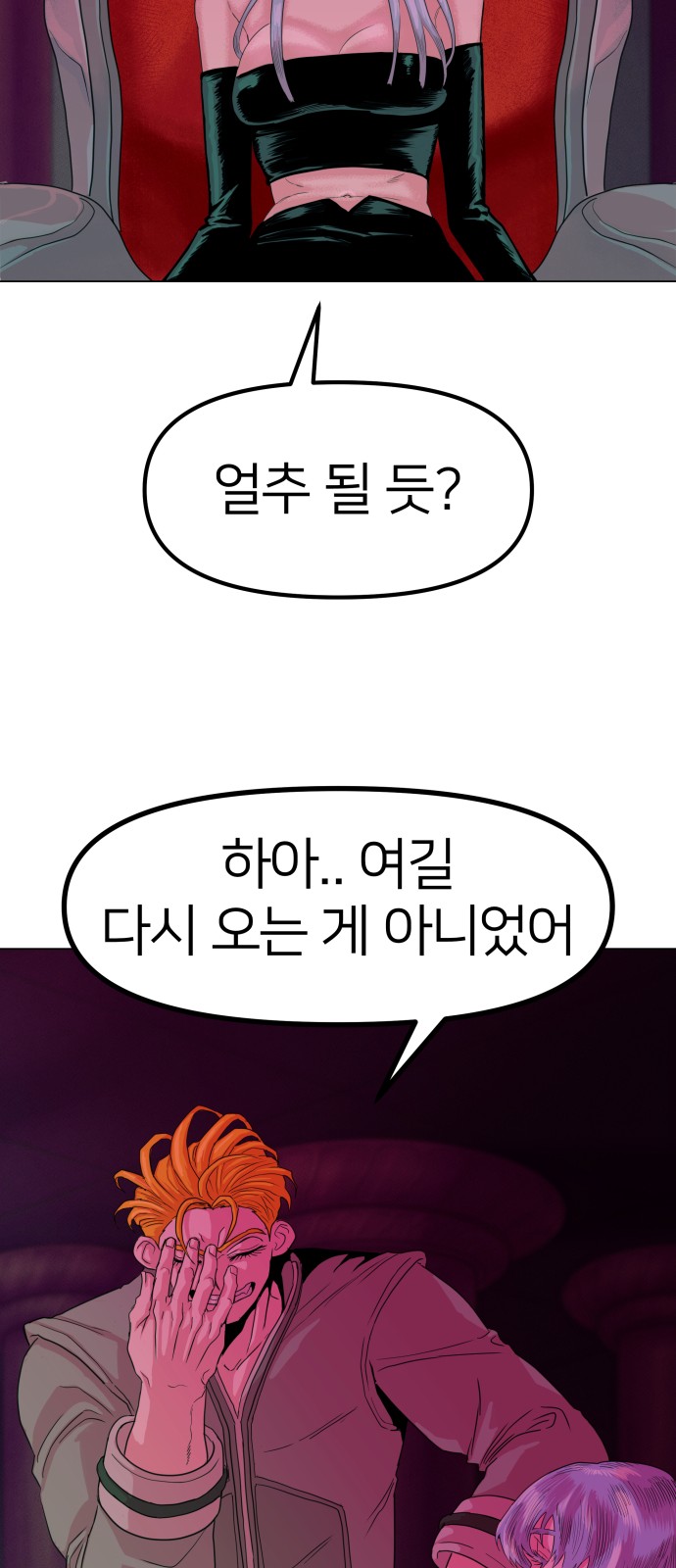 10 페이지