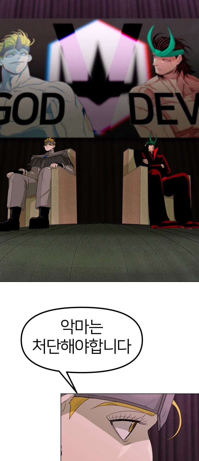 36 페이지