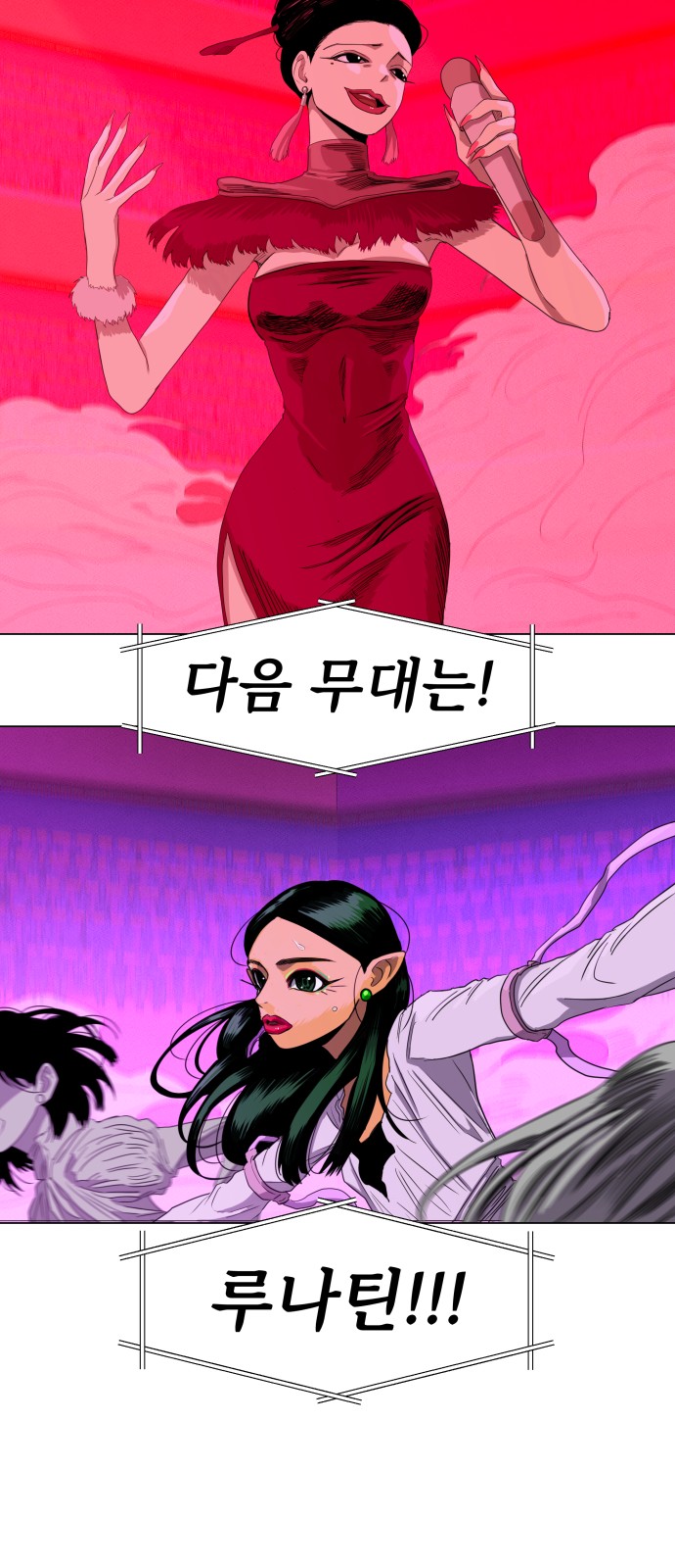 13 페이지