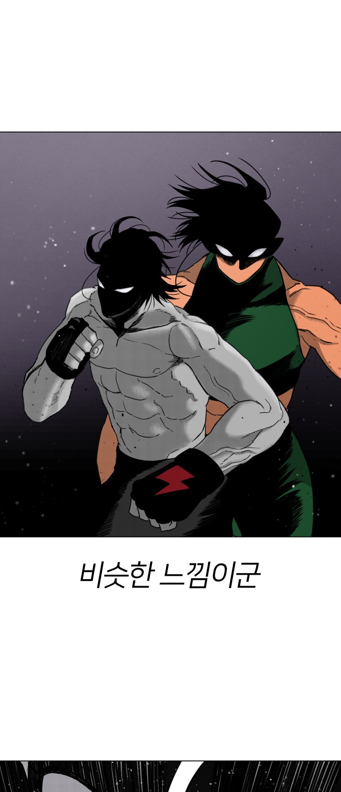 49 페이지