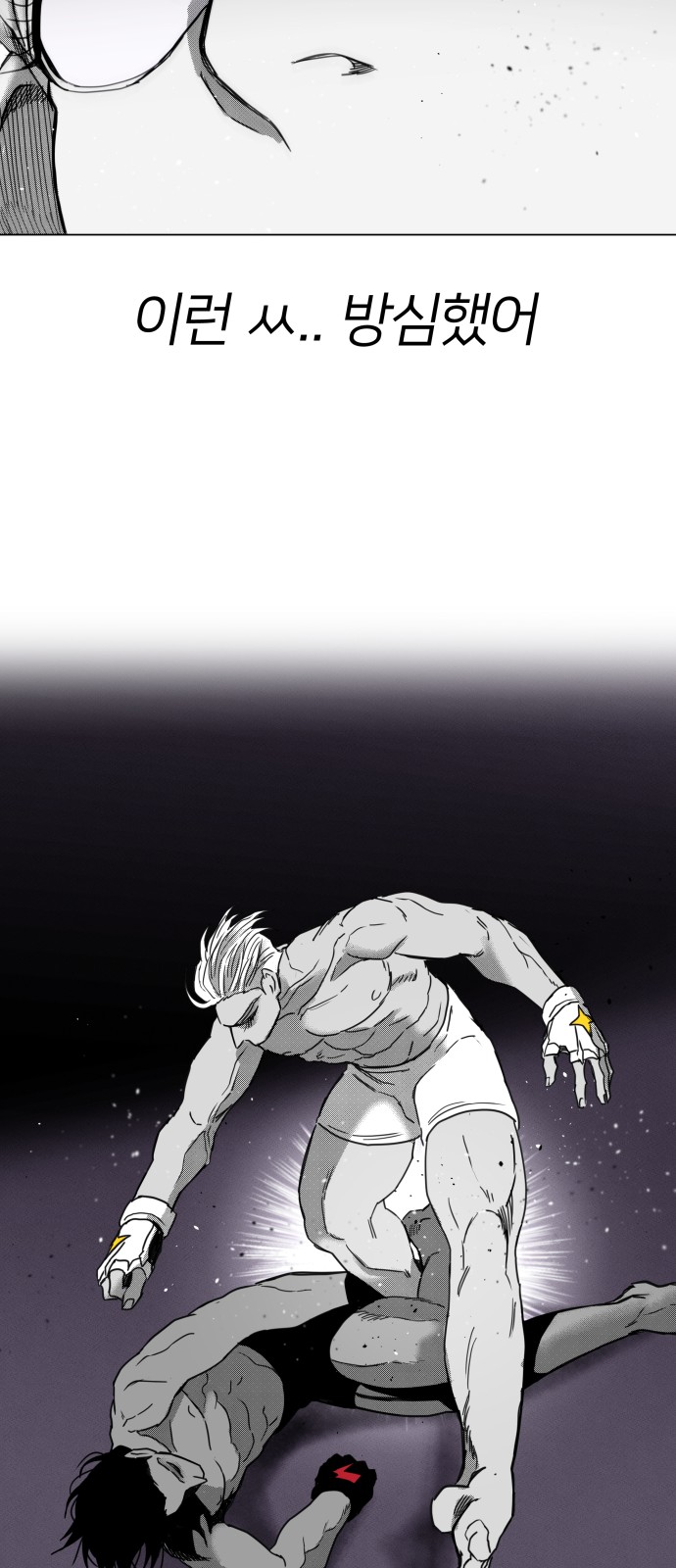 60 페이지