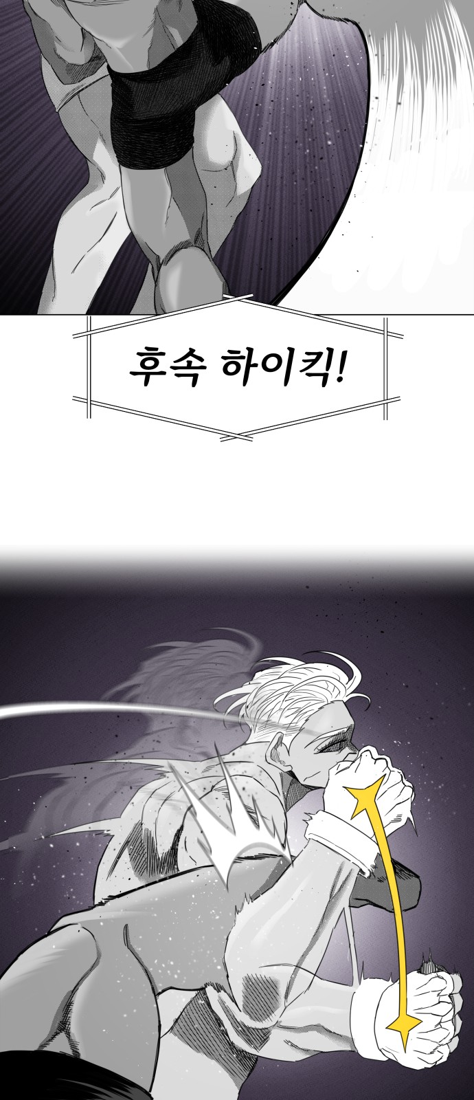 24 페이지