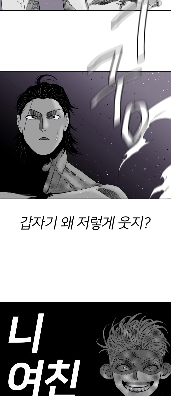 65 페이지