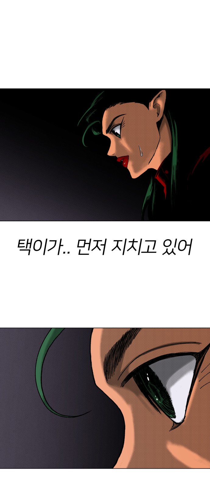60 페이지