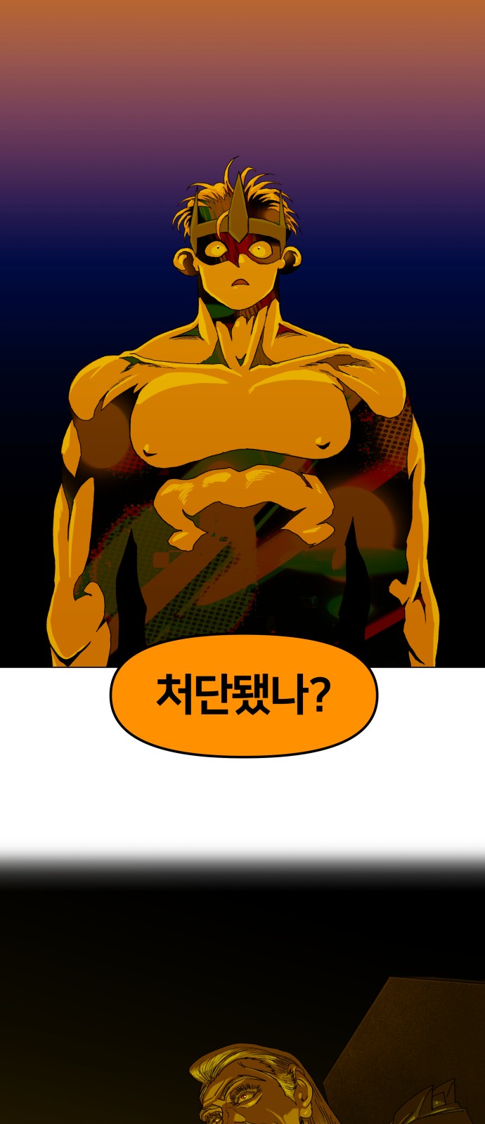 19 페이지