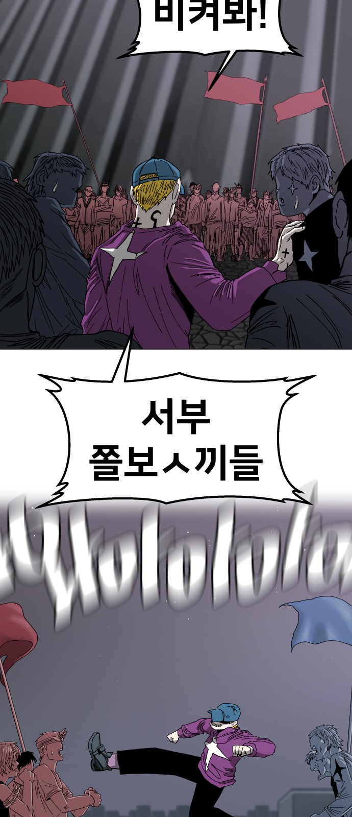 27 페이지